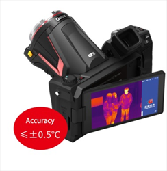 Thiết bị camera hồng ngoại đo thân nhiệt cơ thể xác định cúm, sốt GUIDE MS Series